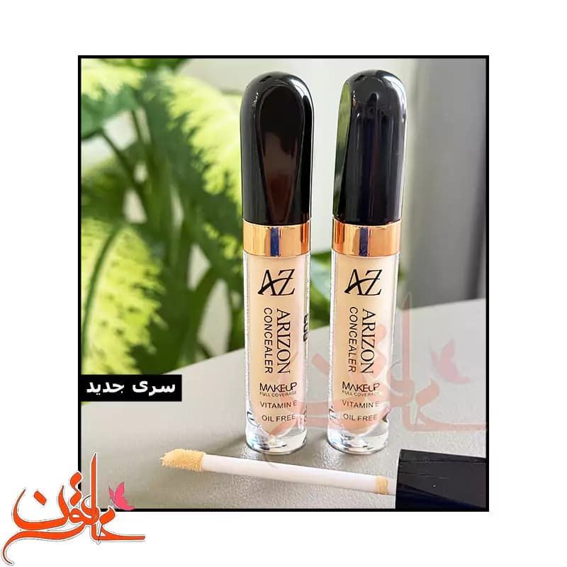 کانسیلر مایع آریزون شماره 602 حجم 8 میل — تصویر ۶