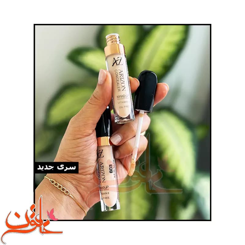 کانسیلر مایع آریزون شماره 602 حجم 8 میل — تصویر ۵
