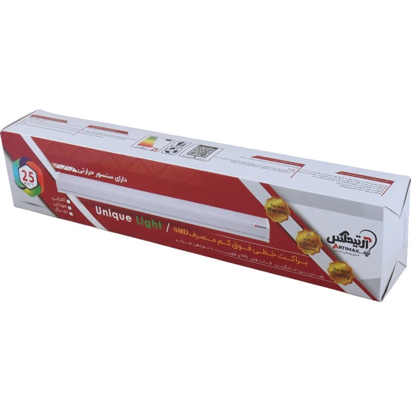 چراغ خطی روکار 30 سانتی متر 25 وات آرتیمکس Unique Light — تصویر ۶