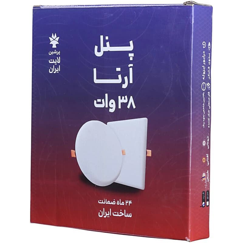 پنل تمام نور توکار گرد 38 وات فنر متغیر پرشین لایت ایران — تصویر ۲