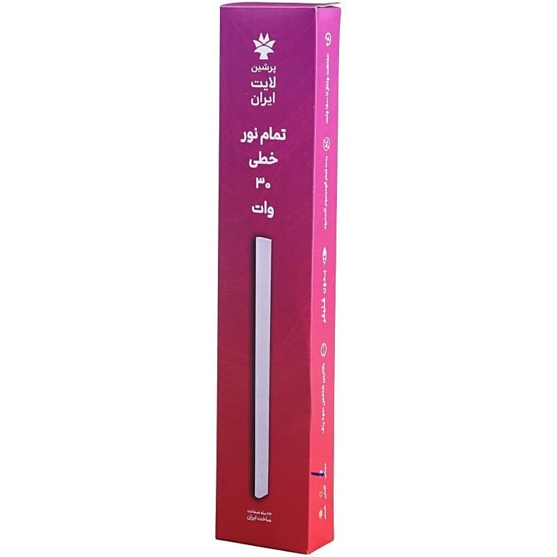 چراغ خطی روکار 30 سانتی متر 30 وات پرشین لایت ایران — تصویر ۲