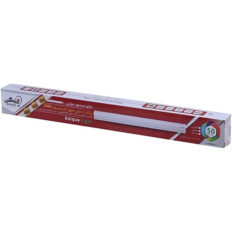 چراغ خطی روکار 60 سانتی متر 50 وات آرتیمکس Unique Light — تصویر ۲