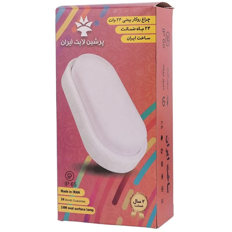پنل ال ای دی سقفی روکار 24 وات پرشین لایت ایران Waterproof — تصویر ۲