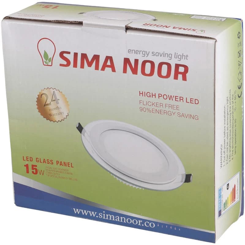 پنل بک لایت توکار گرد 15 وات سیما نور SN-M 623 — تصویر ۲