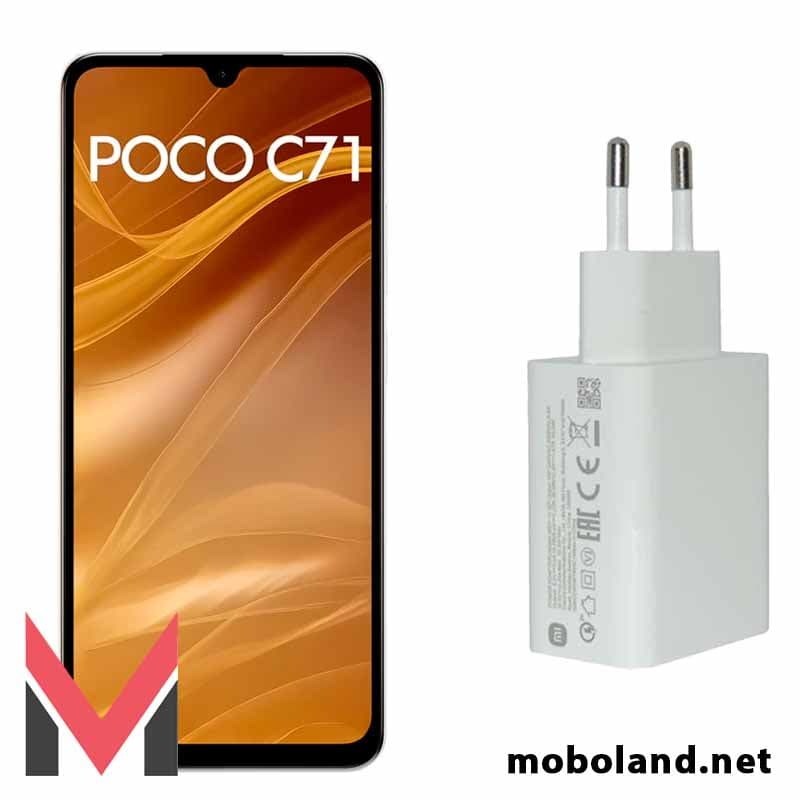 آداپتور اصلی شیائومی پوکو Poco C71