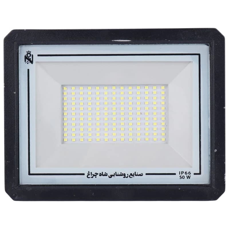 پروژکتور ال ای دی 50 وات شاه چراغ Aban