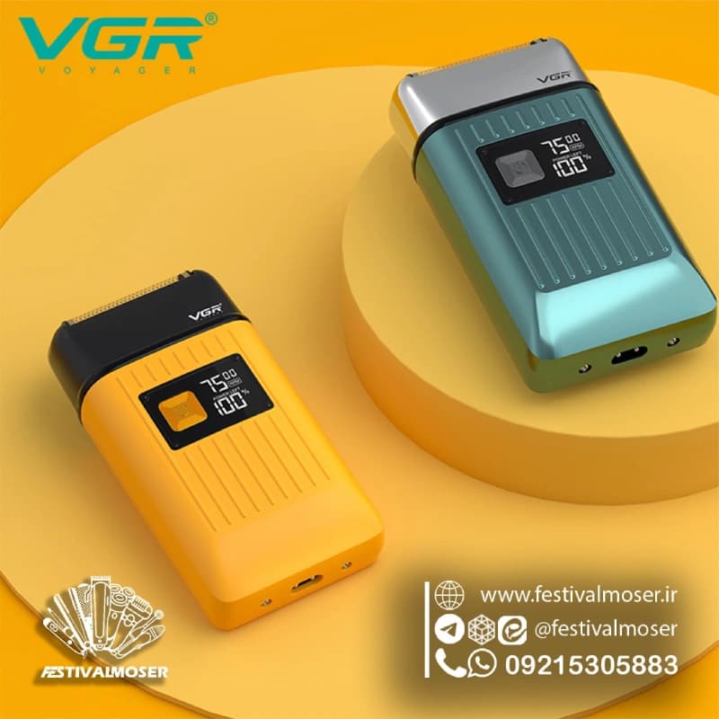 شیور غلتکی وی جی آر مدل V-357 — تصویر ۷