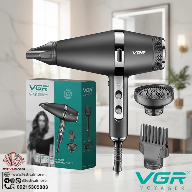 سشوار وی جی آر مدل V-451 — تصویر ۲