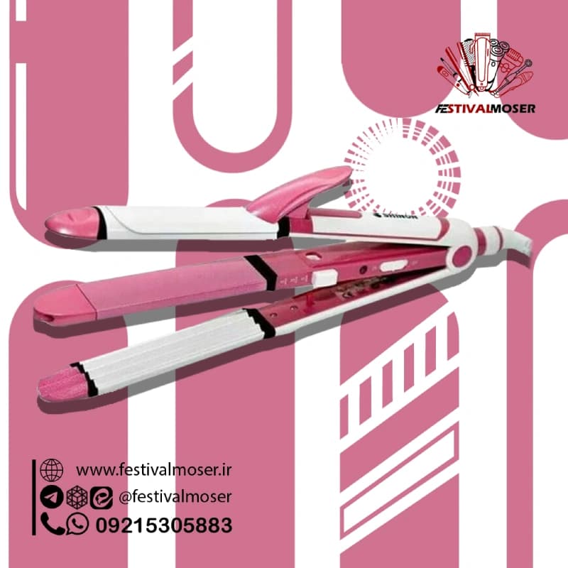 حالت دهنده مو 3IN1 بای بابیلیس نانو مدل ST-3304 (طرح) — تصویر ۳