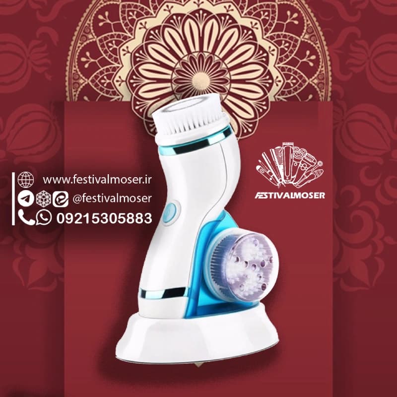 فیس براش کنایر مدل AE-8286 — تصویر ۶