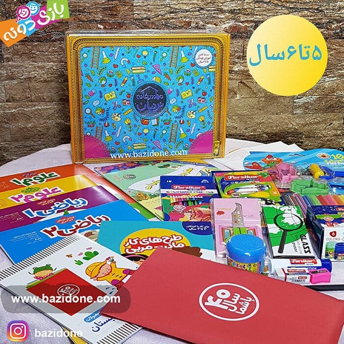 بسته آموزشی مهد در خانه 5 تا 6 سال