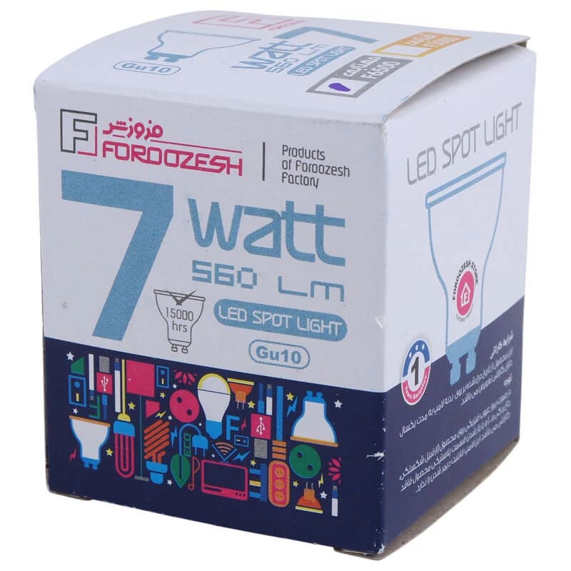 لامپ هالوژن 7 وات LED فروزش پایه پایه سوزنی — تصویر ۷