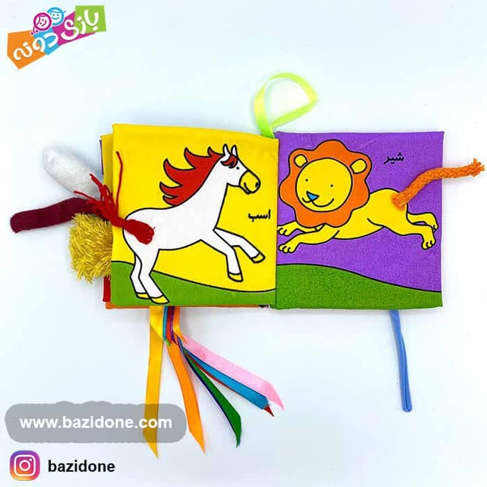 کتاب پارچه ای دم ها — تصویر ۲