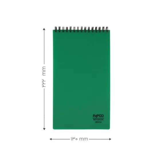 دفتر یادداشت 80 برگ پاپکو کد NB-614 — تصویر ۵