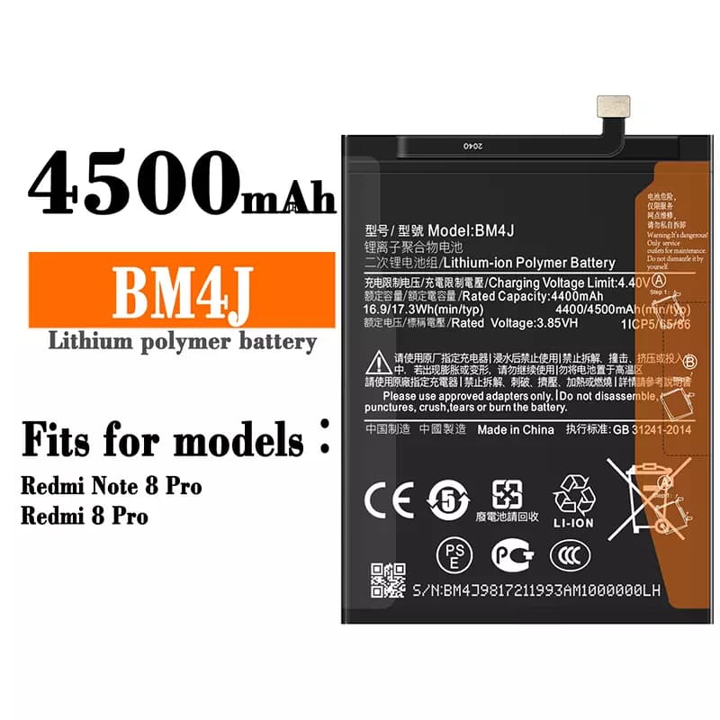 باتری شیائومی BATTERY XIAOMI REDMI NOTE 8 PRO BM4J — تصویر ۲