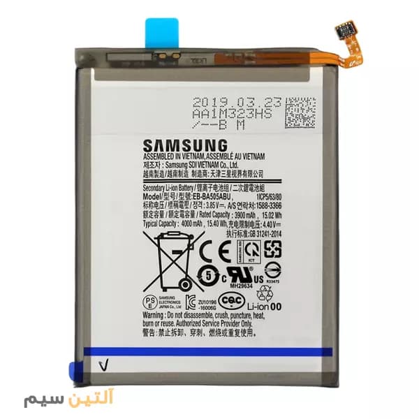 باتری سامسونگ BATTERY SAMSUNG A30 / A50 / A20 / A30S / A50S / M10S