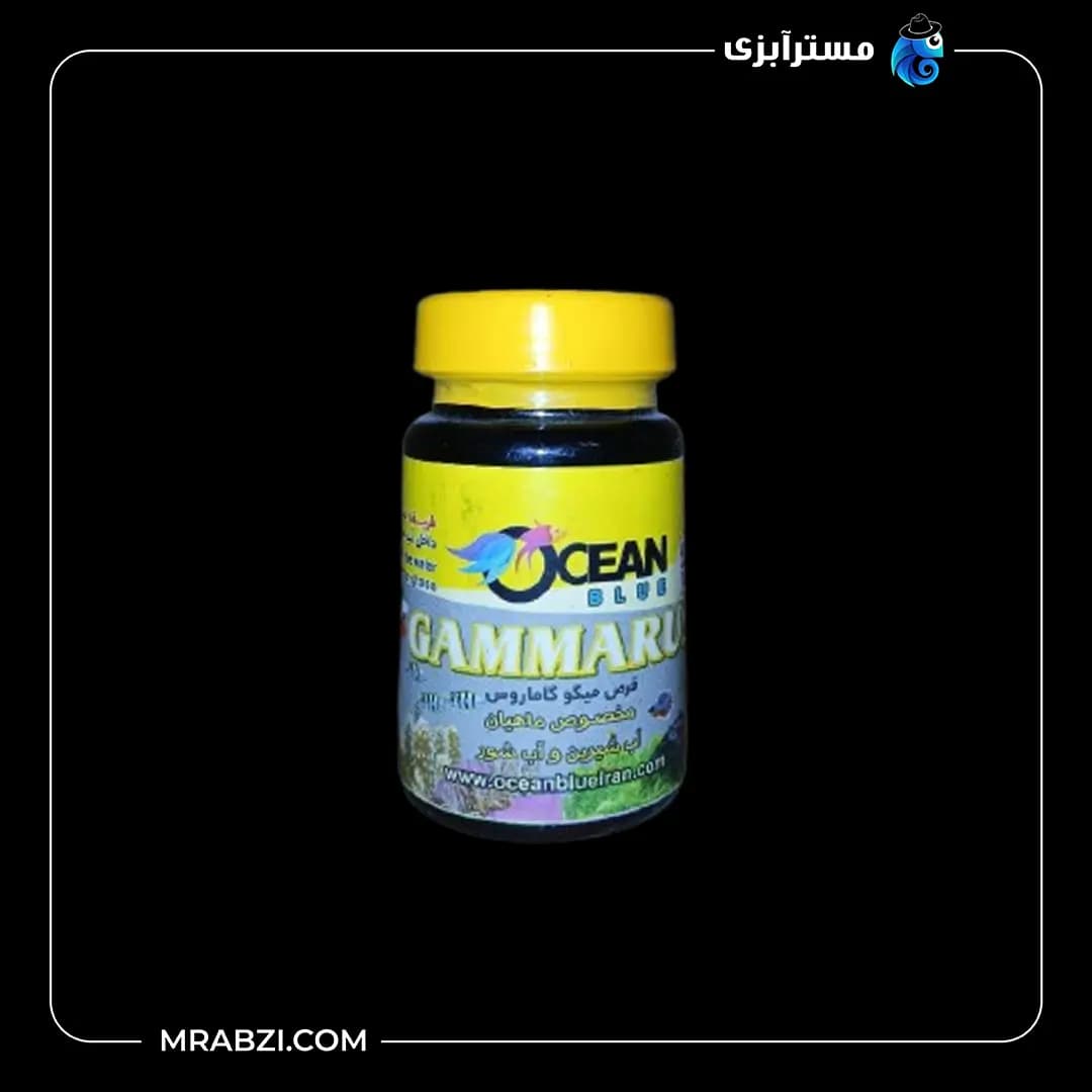 قرص میگو گاماروس اوشن بلو مدل چسبان