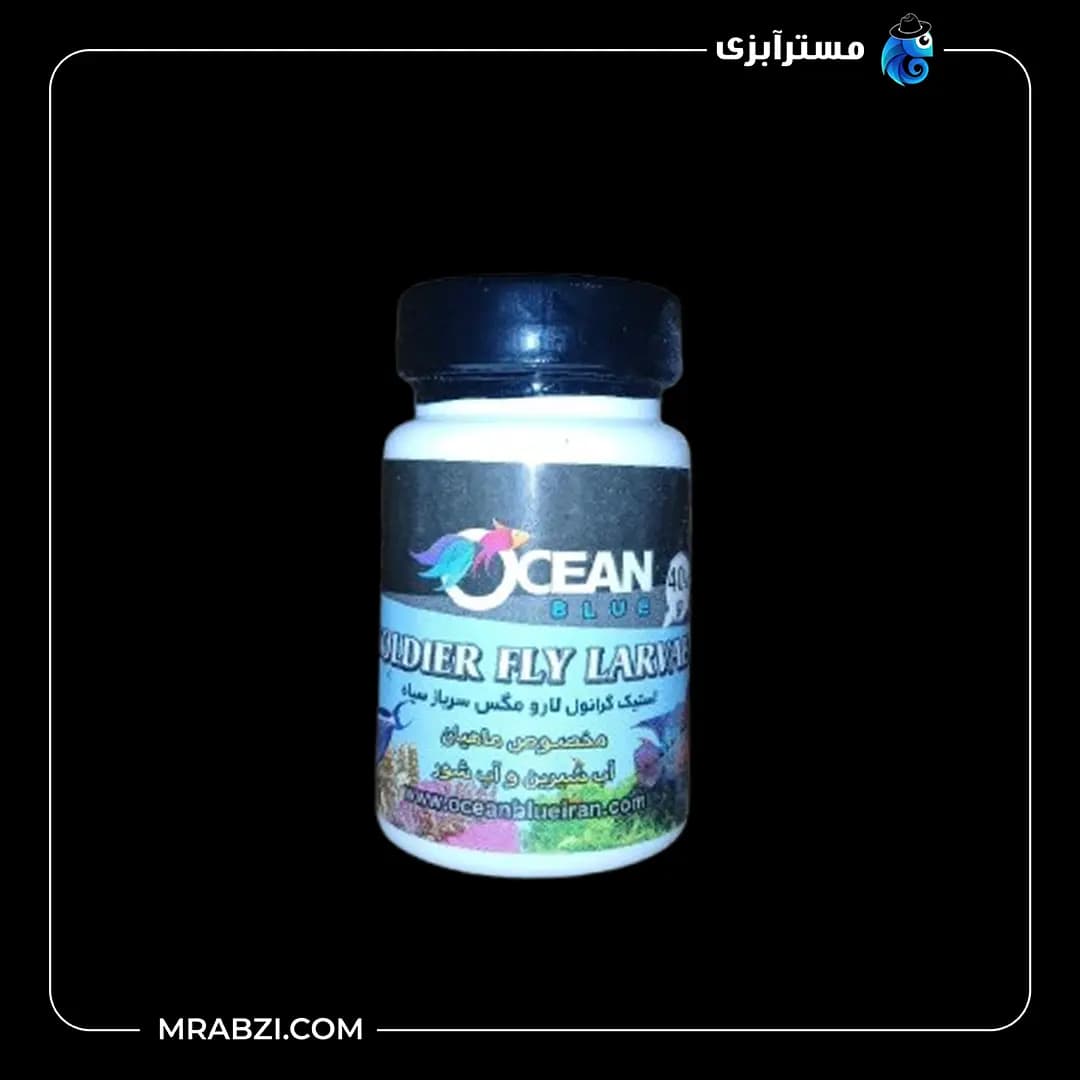 قرص لارو مگس سرباز سیاه اوشن بلو مدل چسبان