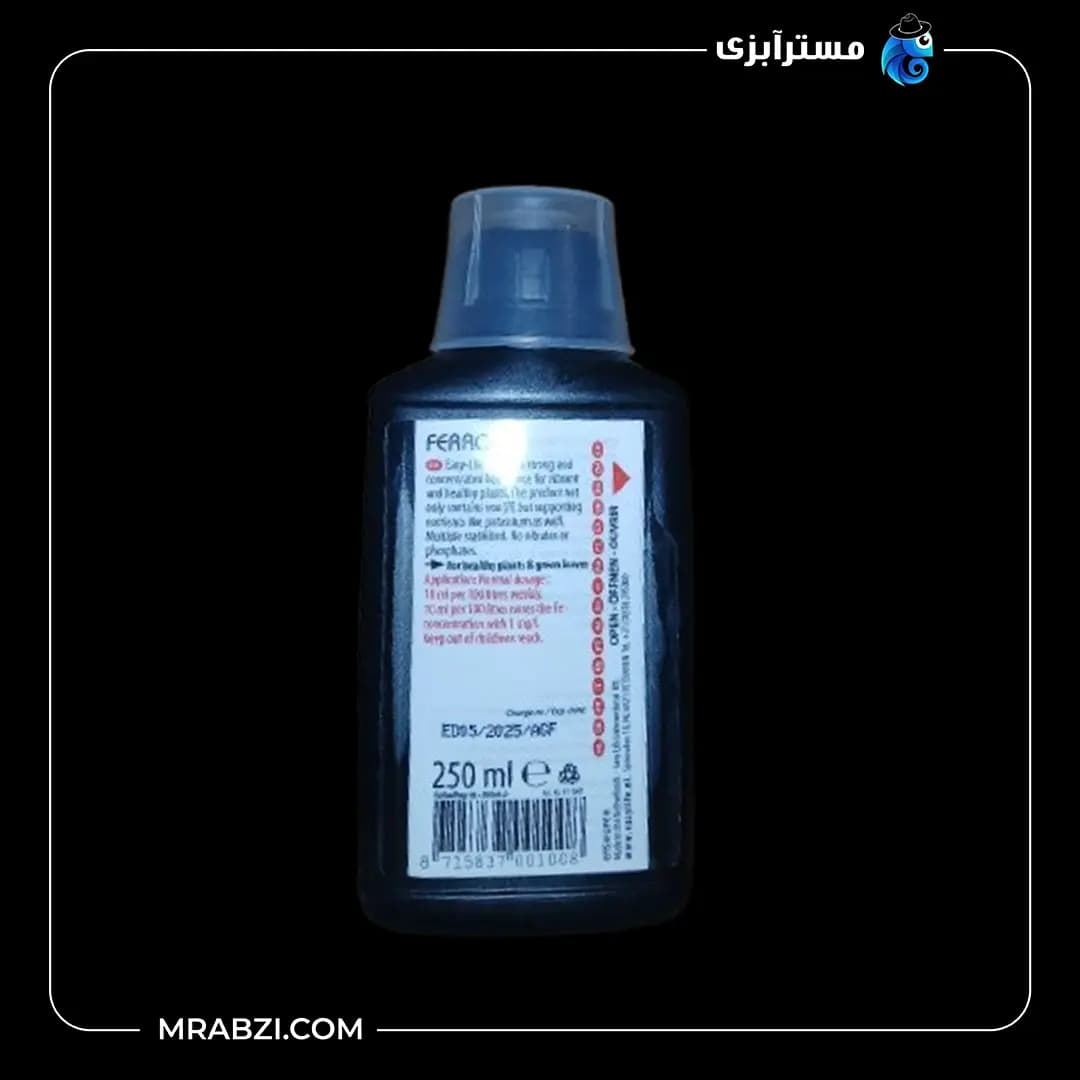 محلول آهن ایزی فرو ایزی لایف 250 میلی لیتر — تصویر ۲