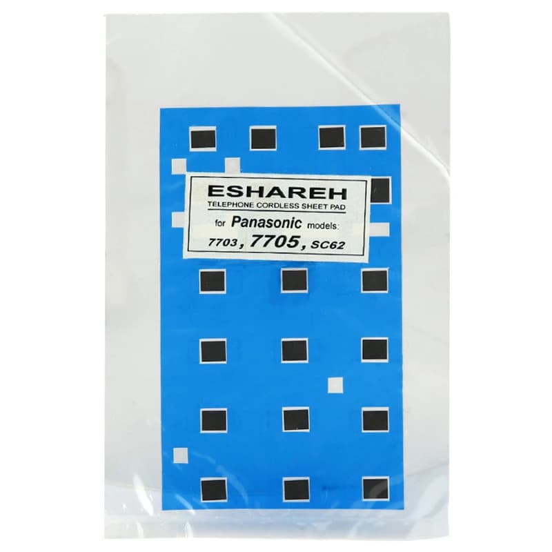 طلق شماره گیر تلفن پاناسونیک SC62 / 7705 / 7703 — تصویر ۲