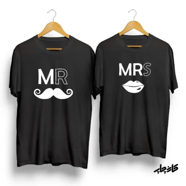 تیشرت ست نخی آقا و خانوم Mr/Mrs