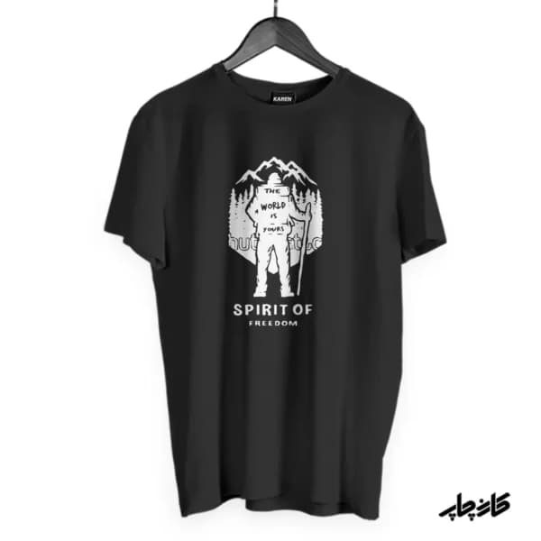 تیشرت ماجراجو
