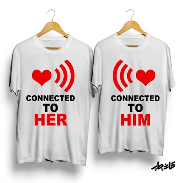 تیشرت ست Conneccted to Her/Him