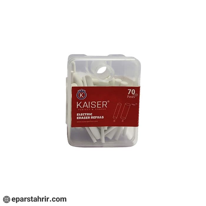 یدک پاکن برقی کایزر (SK455) بسته 70 عددی
