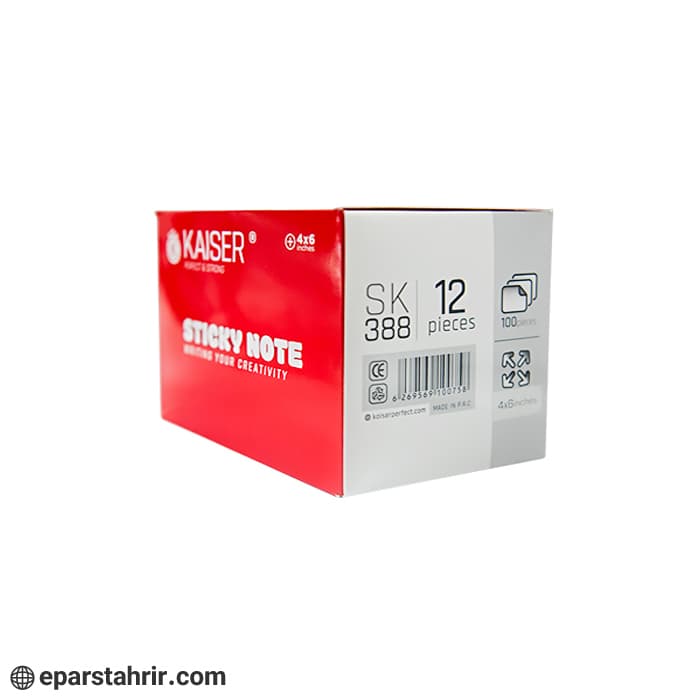 کاغذ یادداشت کایزر (SK388) لبه چسب دار A6 خط دار — تصویر ۳