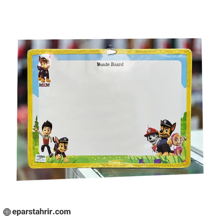 تخته وایت برد M.K.M فانتزی بزرگ دوردوخت کد 6248 — تصویر ۶