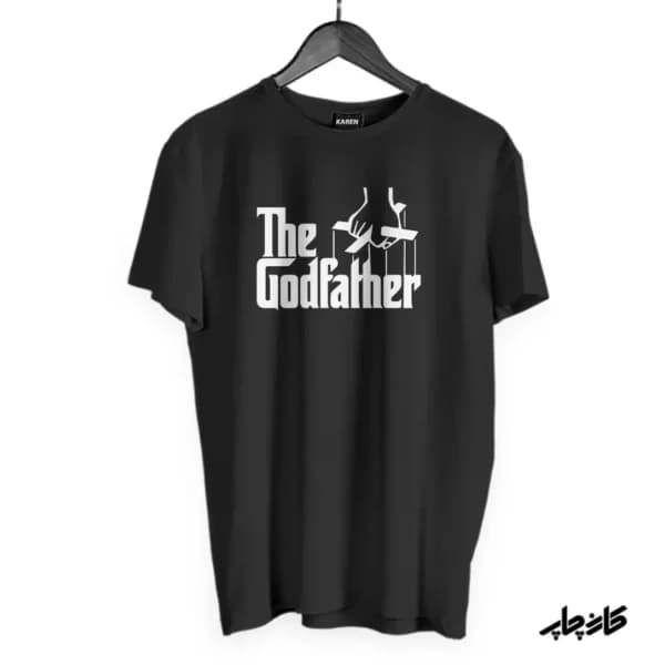 تیشرت پدر خوانده The Godfather