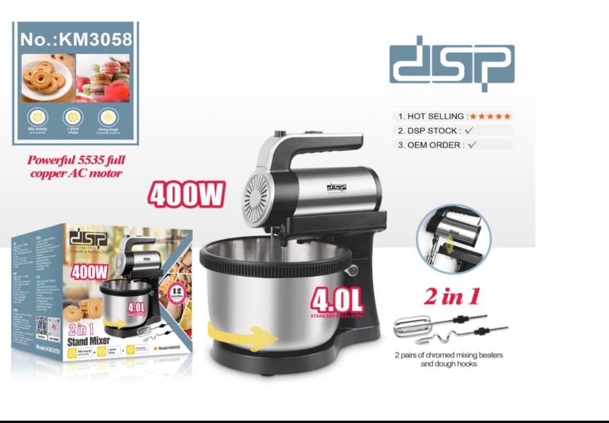 همزن کاسه دار DSP مدل KM3058