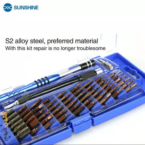 ست پیچ گوشتی 58 عددی مدل Sunshine SS-5117 — تصویر ۷