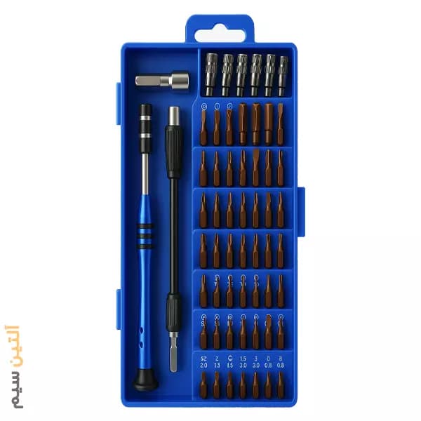 ست پیچ گوشتی 58 عددی مدل Sunshine SS-5117