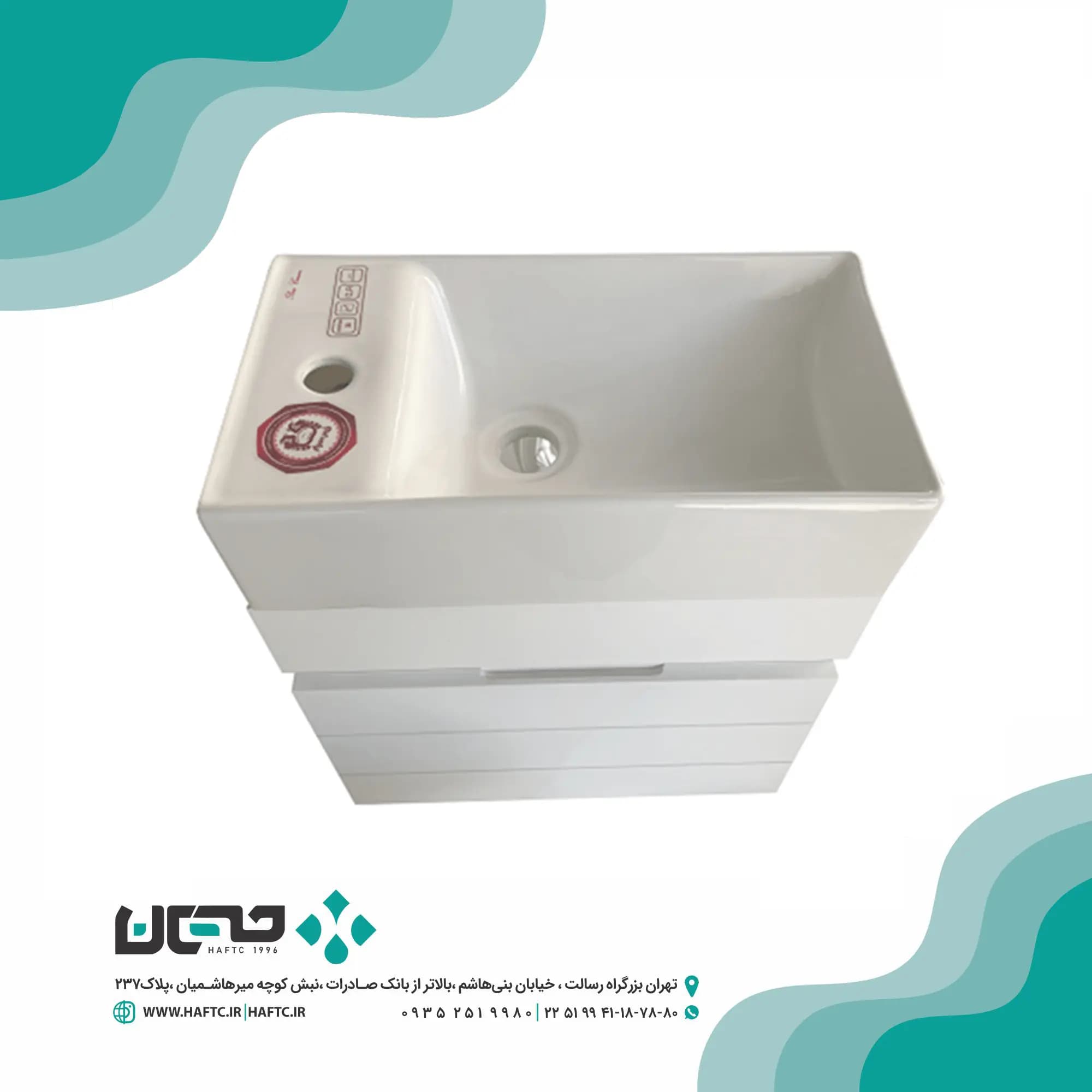 روشویی کابینتی گلزار مدل 006 — تصویر ۲