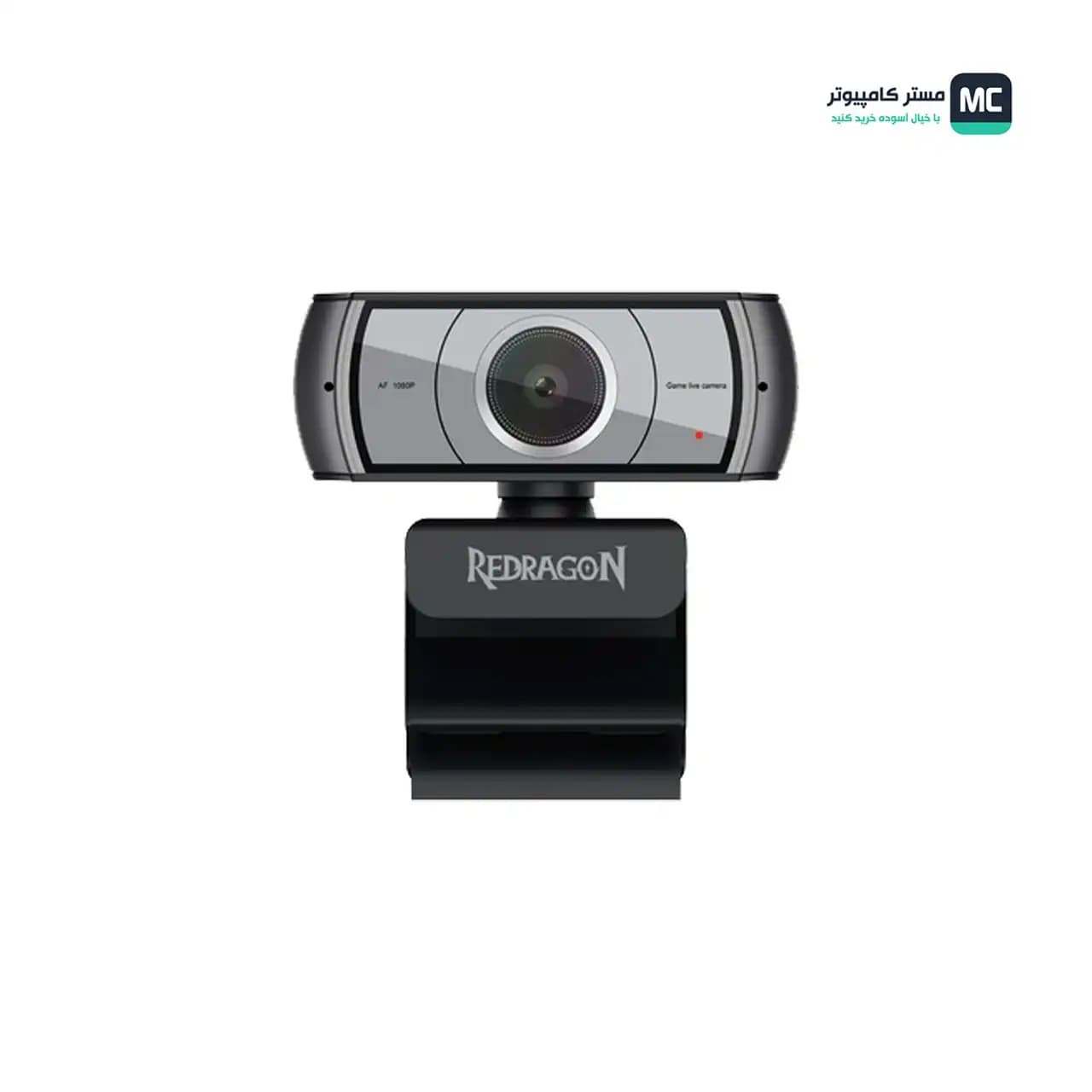 وب کم ردراگون GW900 APEX