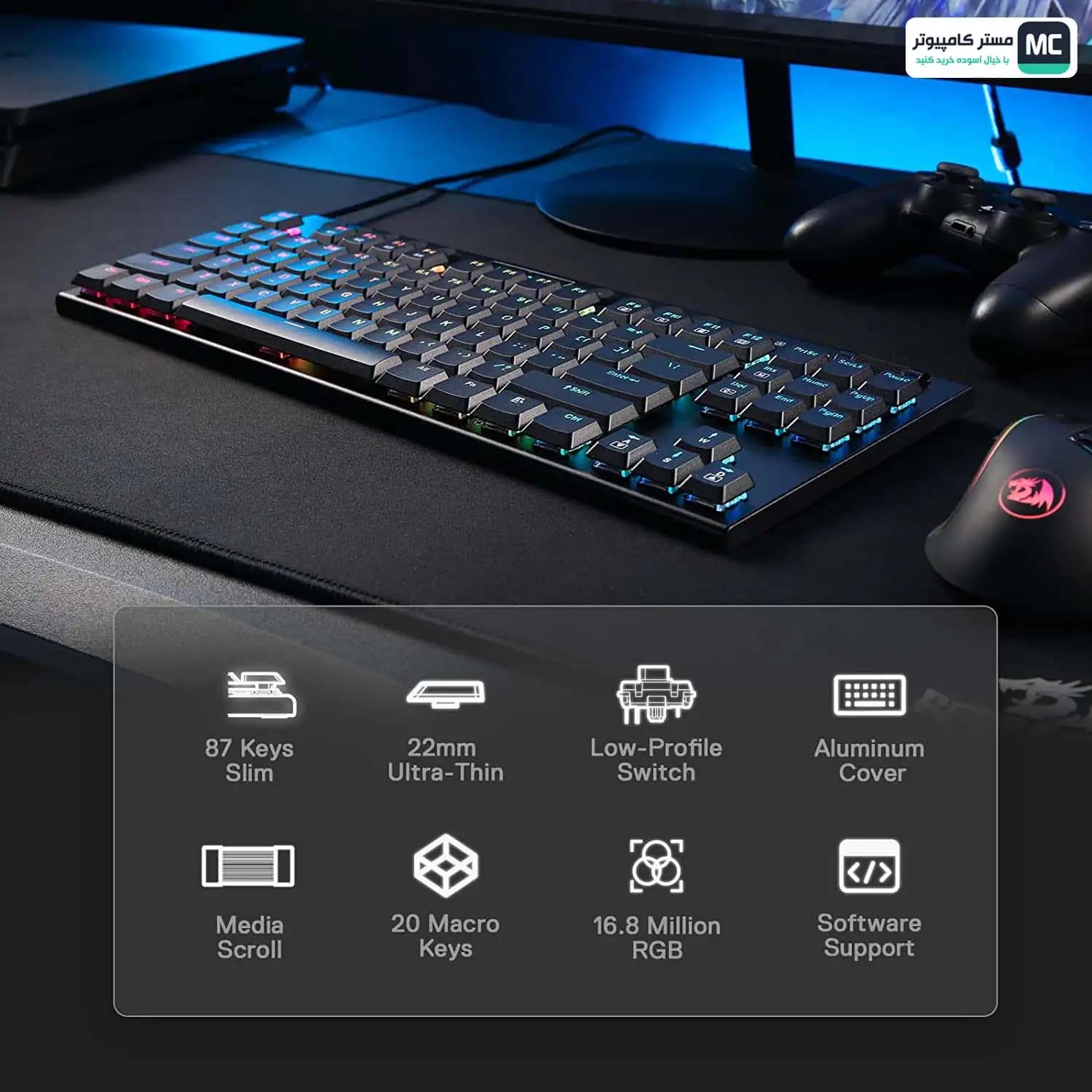 کیبورد مکانیکال گیمینگ ردراگون Horus TKL K622 RGB — تصویر ۵