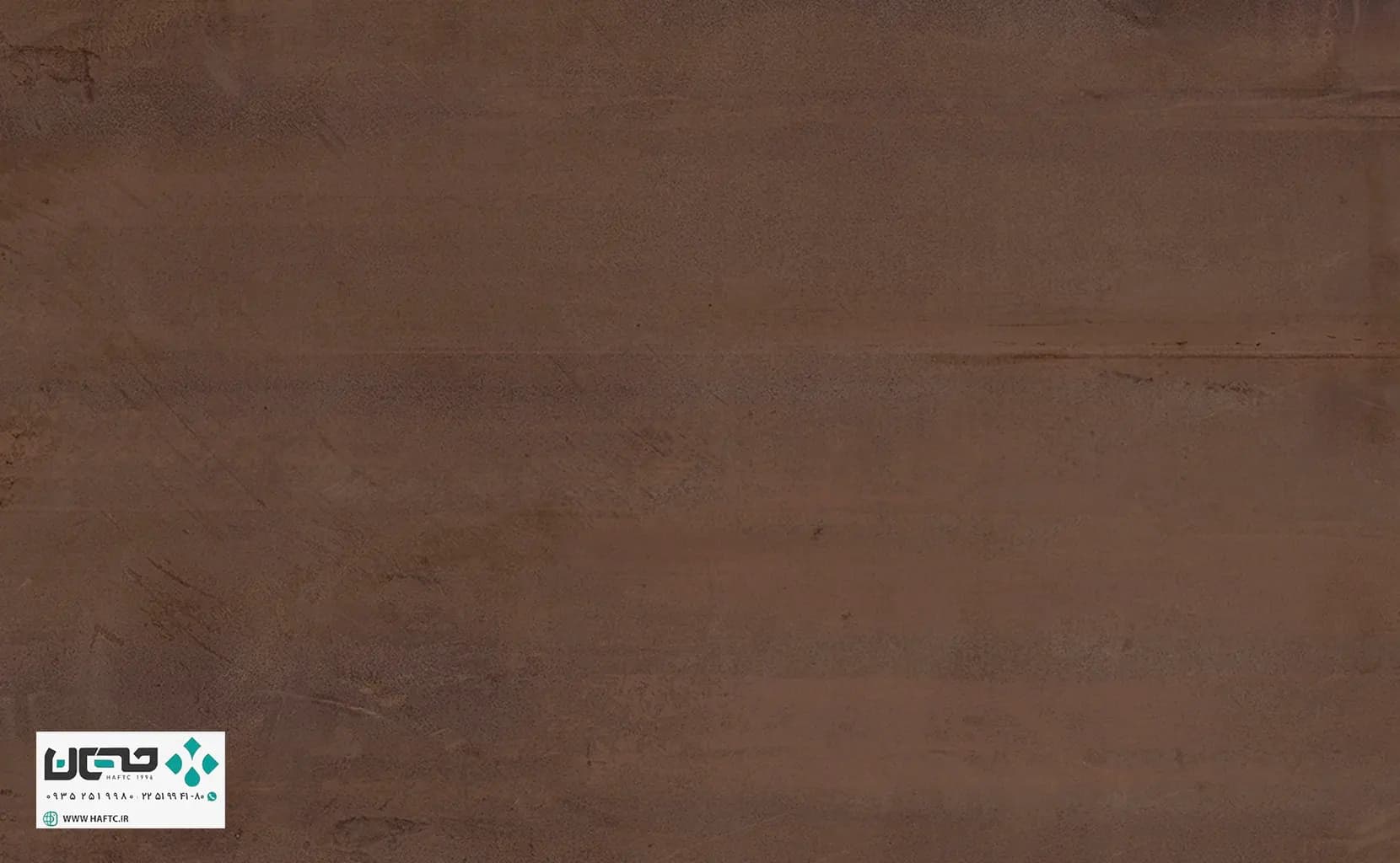 سرامیک پالرمو مدل metalico corten 120*80 مات