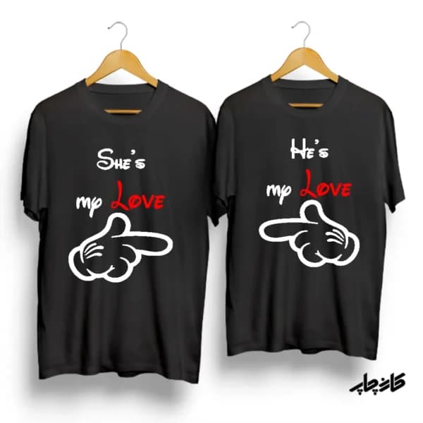 تیشرت ست she/he is my love — تصویر ۴