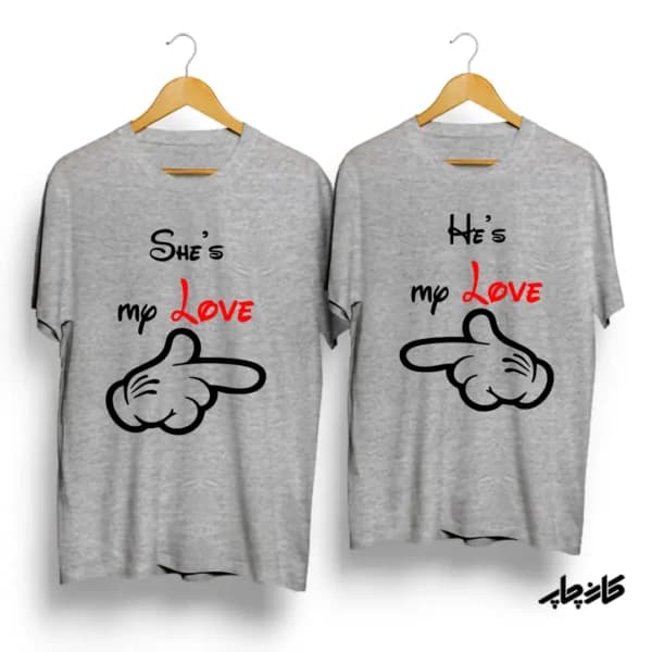 تیشرت ست she/he is my love — تصویر ۶