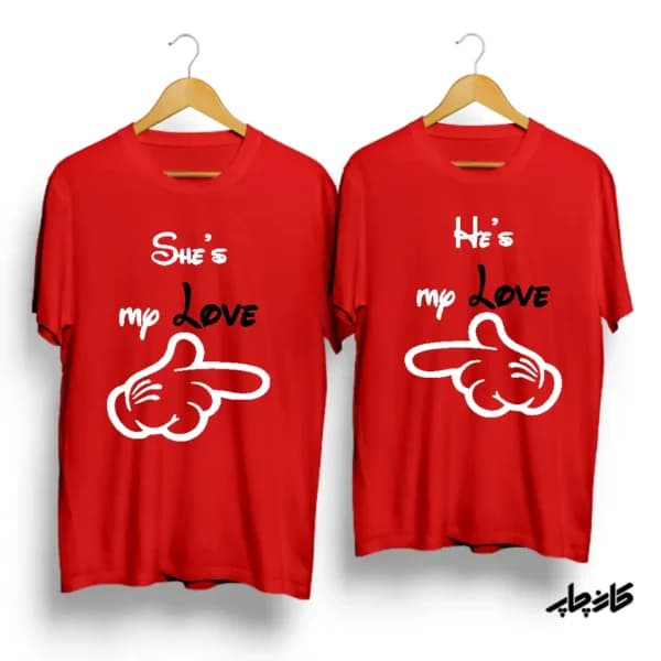تیشرت ست she/he is my love — تصویر ۵