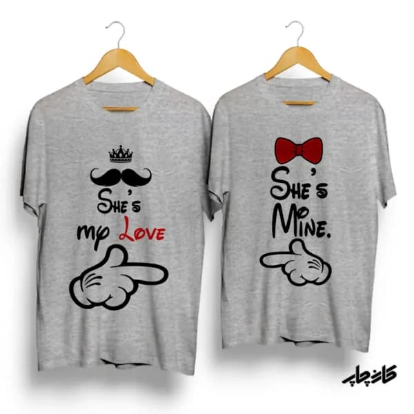 تیشرت ست she/he is my love — تصویر ۲