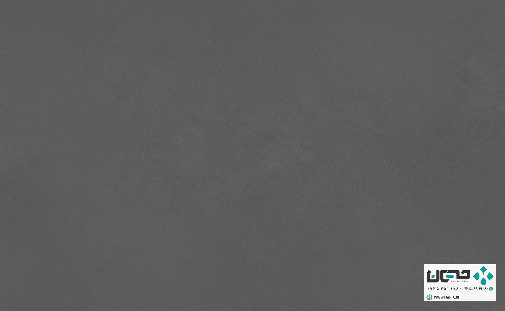 سرامیک پالرمو مدل land anthracite 120*80 مات