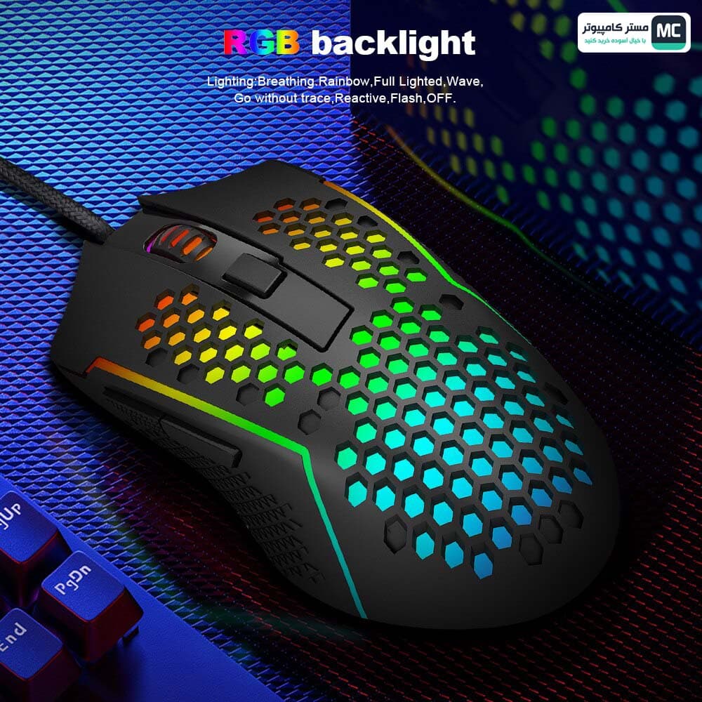 موس گیمینگ ردراگون M987P-K REAPING ELITE — تصویر ۵