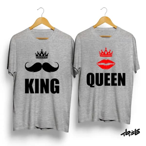 ست تیشرت KING / QUEEN — تصویر ۴