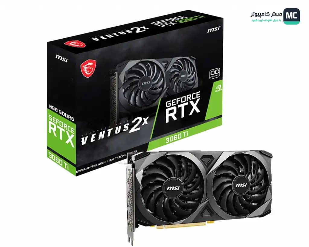 کارت گرافیک ام اس آی GeForce RTX 3060 Ti VENTUS 2X 8G (درحدنو) — تصویر ۲
