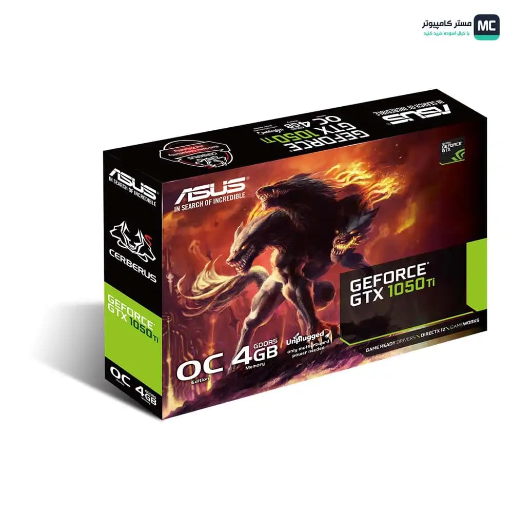 کارت گرافیک ایسوس CERBERUS GTX 1050 TI O4G — تصویر ۳