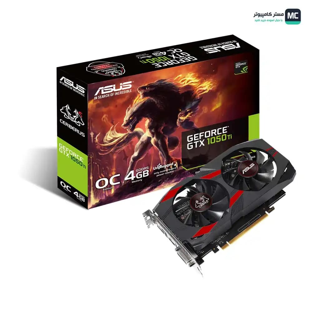 کارت گرافیک ایسوس CERBERUS GTX 1050 TI O4G — تصویر ۴
