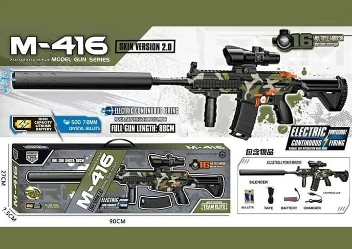 تفنگ تیر ژله ای شارژی بزرگ آیتم M-416 — تصویر ۳