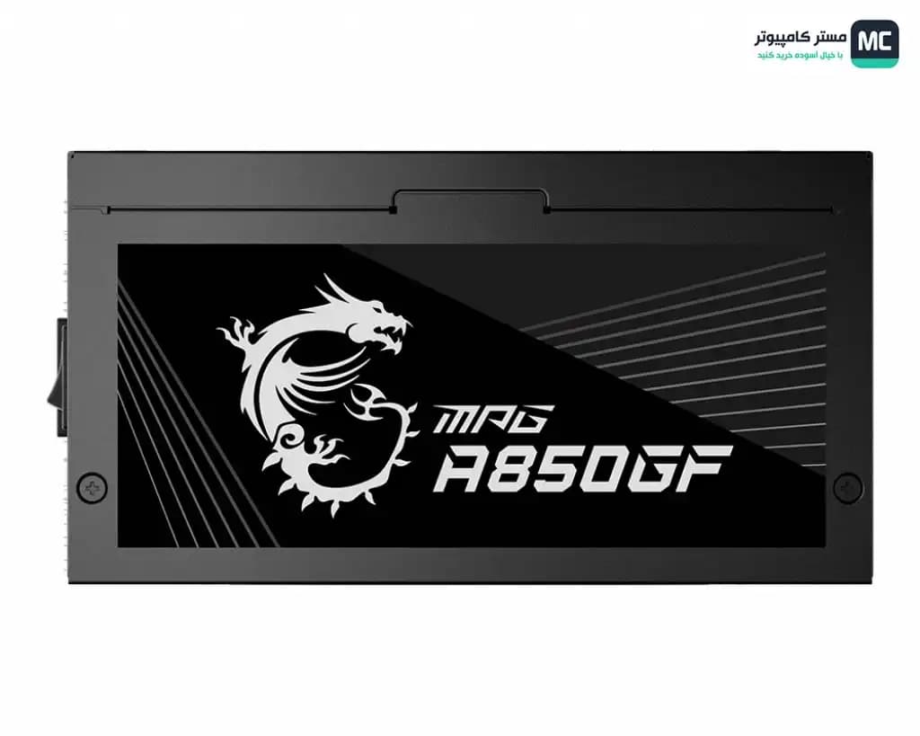 پاور 850 وات ام اس آی MPG A850GF Gold Full Modular — تصویر ۳